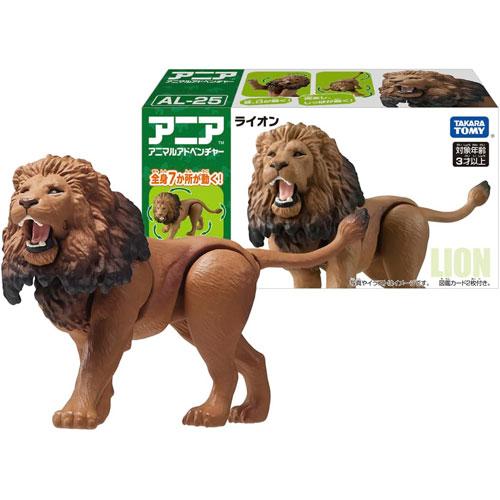 アニア AL-25 ライオン : ユウセイ堂1号店 Yahoo!shopping店 - 通販