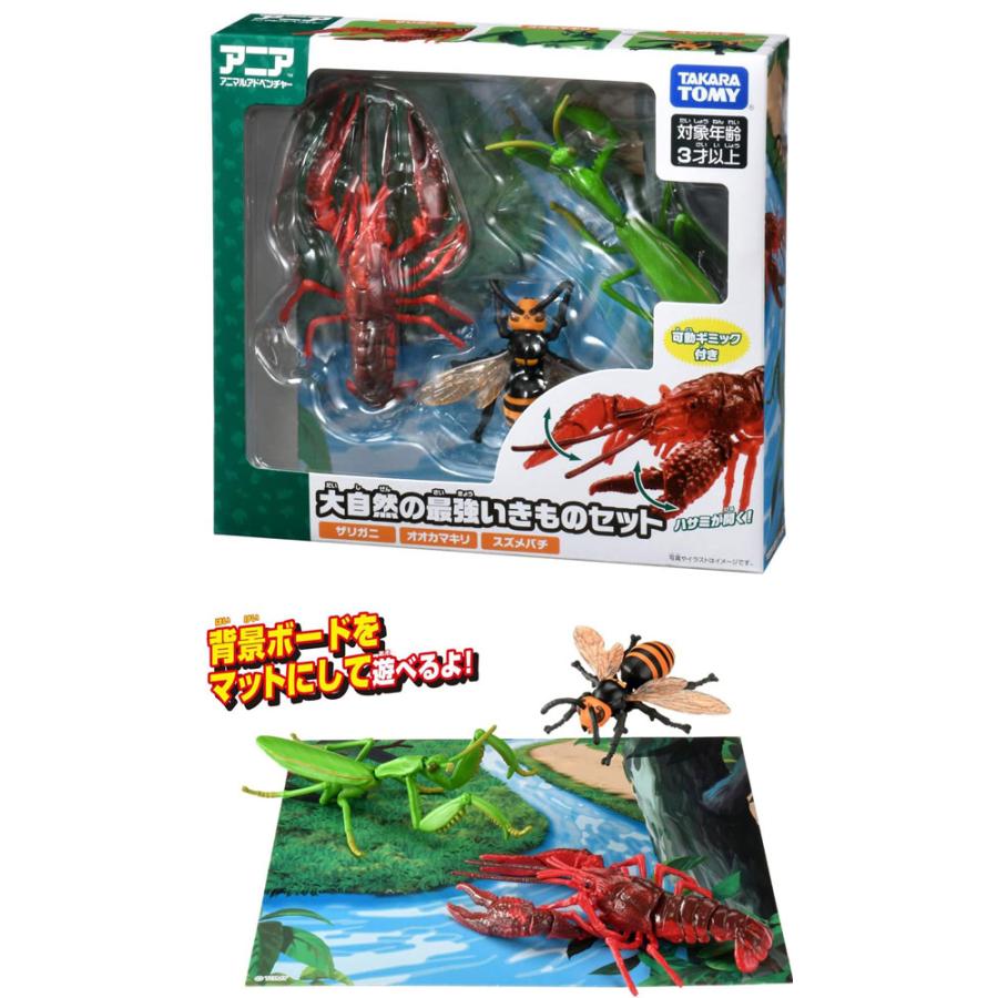 ムービーアニアックス　ブレアウィッチ　フィギュアセット ムービーアニアックス ブレアウィッチ フィギュアセット