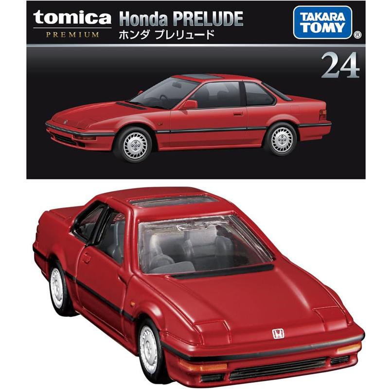 トミカプレミアム No.24 ホンダ プレリュード : ユウセイ堂1号店