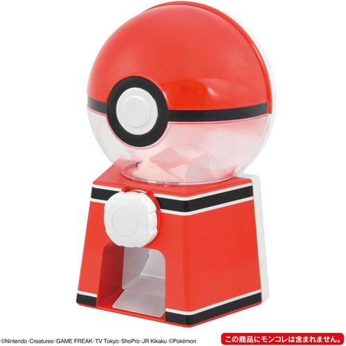 在庫処分品 送料無料 ポケットモンスター ポケモン ガチャマシン