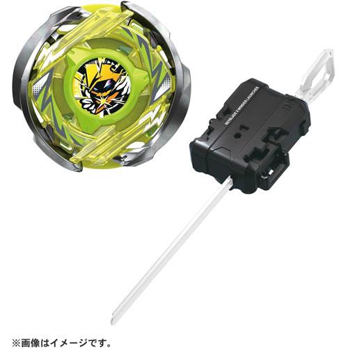 送料無料 ベイブレードX BEYBLADE X CX-02 スターター ウィザード