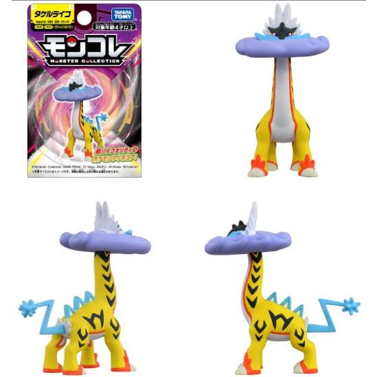 ポケットモンスター ポケモン モンコレ パラドックスポケモン