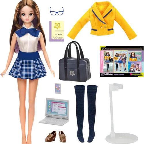 送料無料 リカちゃん #Licca ハッシュタグリカ #アオハル #ゆいゆい