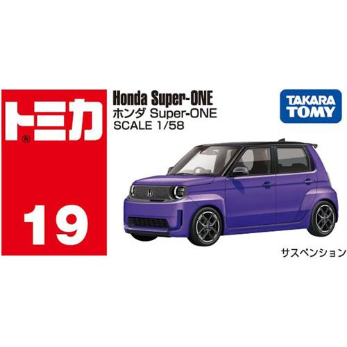 トミカ No.19 ホンダ Super-ONE : ユウセイ堂1号店 Yahoo!shopping店