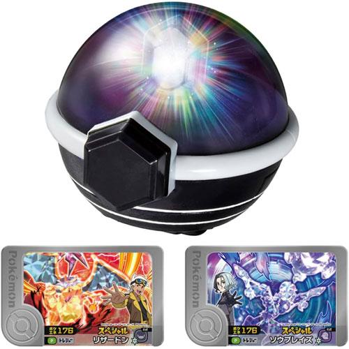 送料無料 ポケットモンスター 超連動!ポケモン テラスタルオーブDX