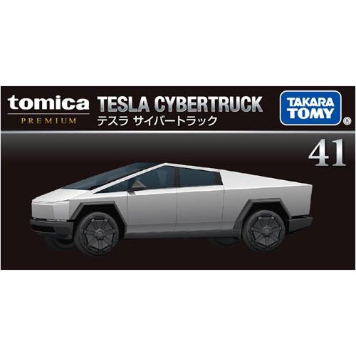 トミカプレミアム No.41 テスラ サイバートラック : ユウセイ堂1号店