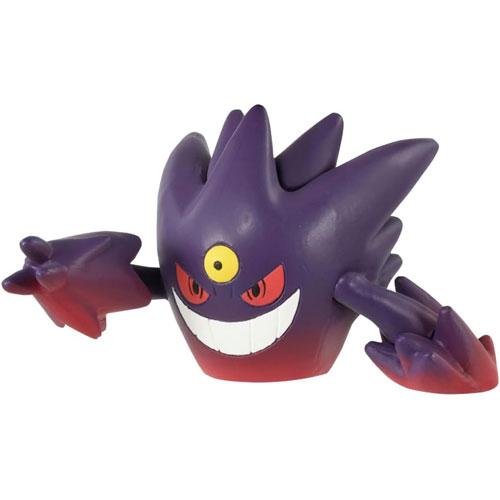 ポケットモンスター ポケモン モンコレ メガゲンガー : ユウセイ堂1号