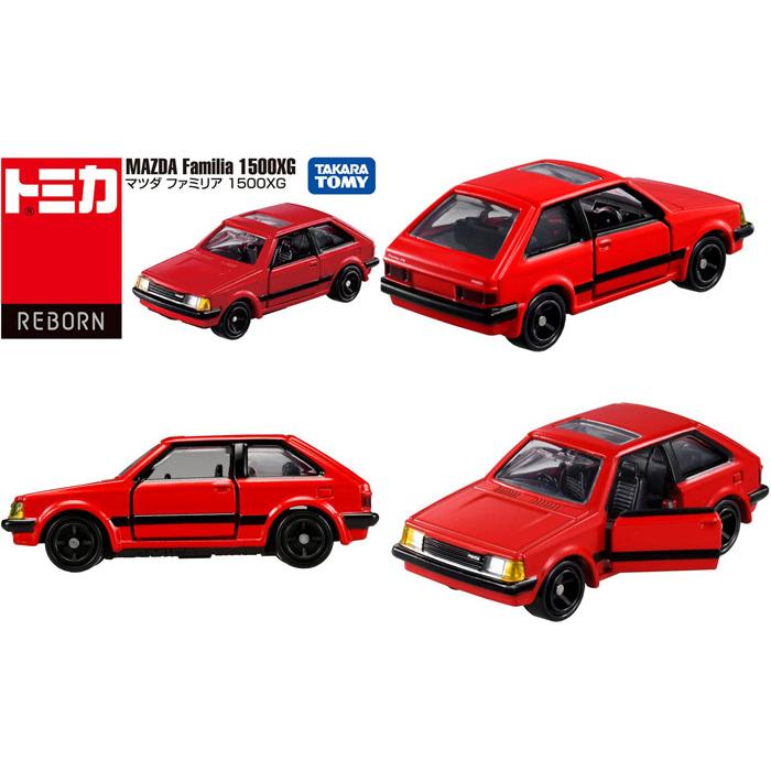 トミカ トミカREBORN マツダ ファミリア 1500XG : ユウセイ堂1号店