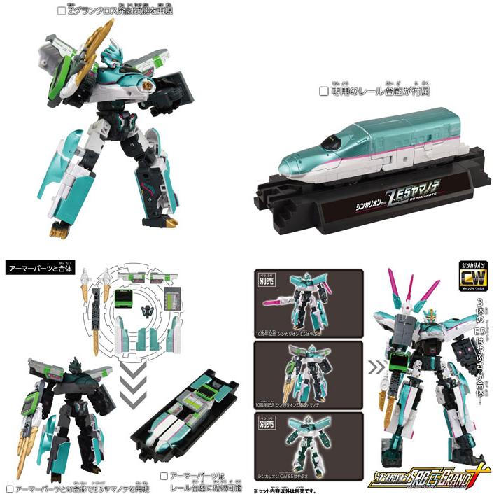 【お得】ピグマリオン　導入セット WEBピグマリオン