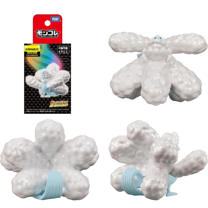 ポケットモンスター ポケモン モンコレ メガチルタリス : ユウセイ堂1