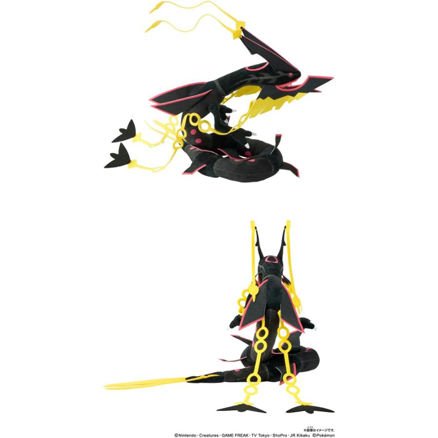 送料無料 ポケットモンスター ポケモンぬいぐるみ 黒いメガレックウザ