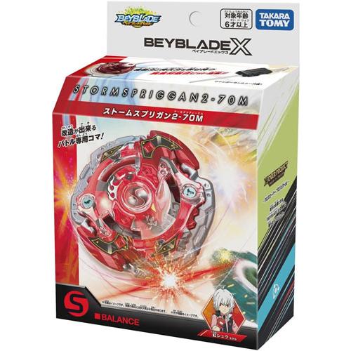 送料無料 ベイブレードX BEYBLADE X BX-00 スターター ストーム