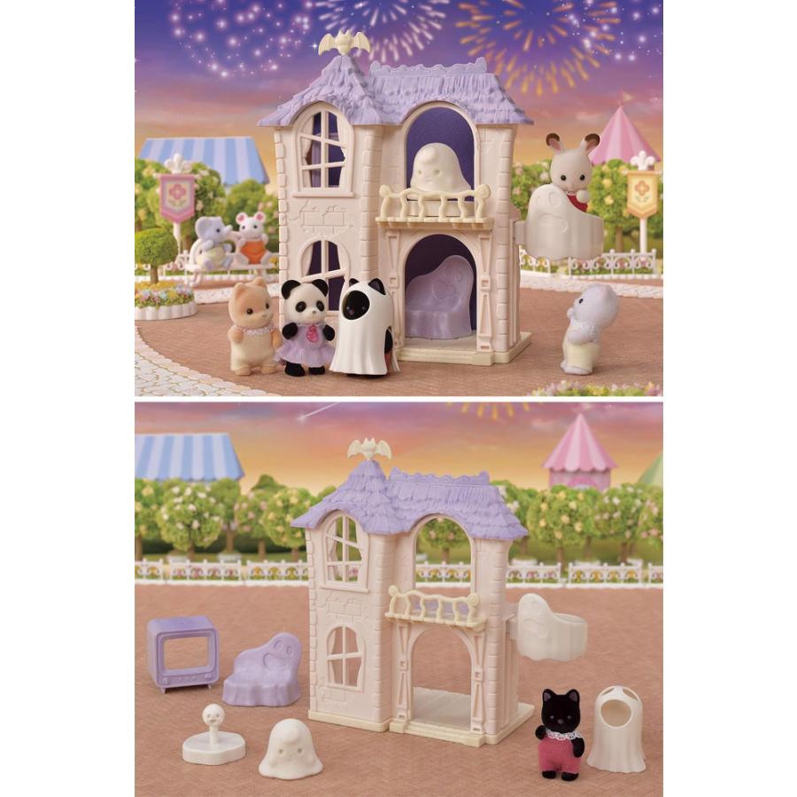 シルバニア　オーダー　にゃんきゅっぱ シルバニア オーダー にゃんきゅっぱ シルバニア オーダー