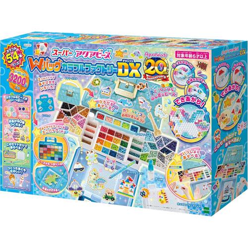 送料無料 スーパーアクアビーズ Wバッグ カラフルファクトリーDX AQ