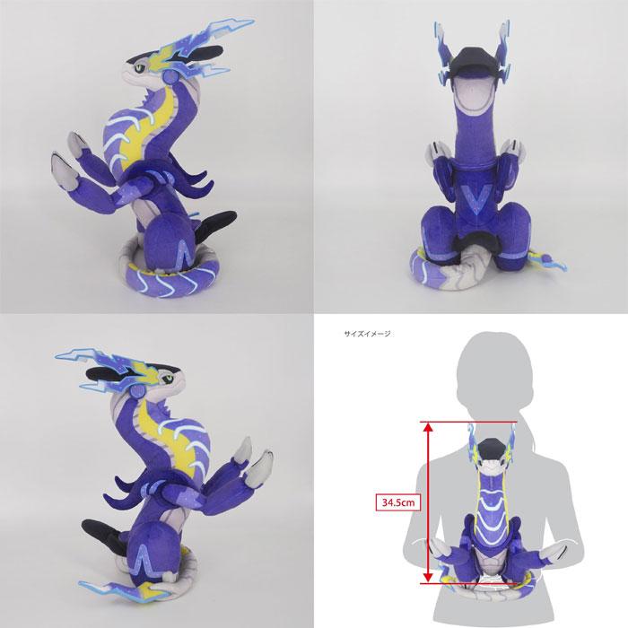 送料無料 ポケットモンスター オールスターコレクションぬいぐるみ