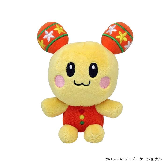 送料無料 いないいないばあっ！ ぬいぐるみ うーたん 洗えるぬいぐるみ