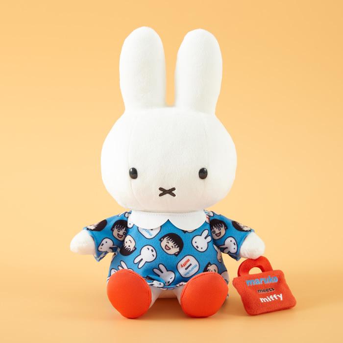 送料無料 ミッフィー maruko meets miffy ぬいぐるみ ちびまる子ちゃん 