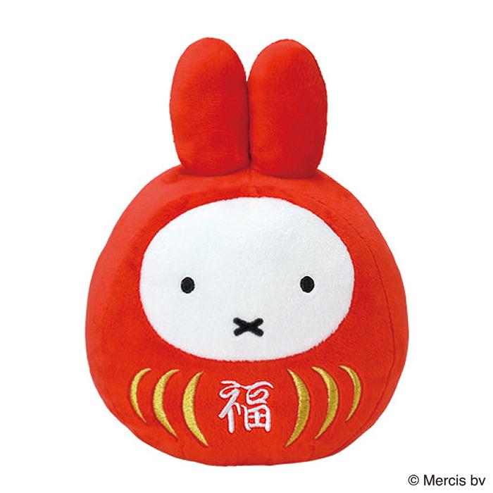 送料無料 miffy ミッフィー ぬいぐるみ 福だるま Sサイズ 赤色・レッド