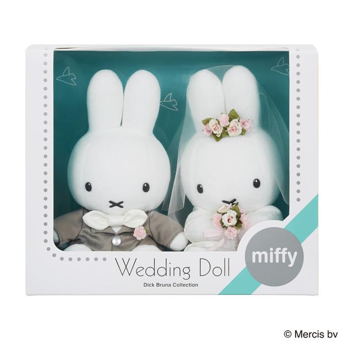 送料無料 ミッフィー ぬいぐるみ ブルーナウエディングドール 洋装 miffy Bruna