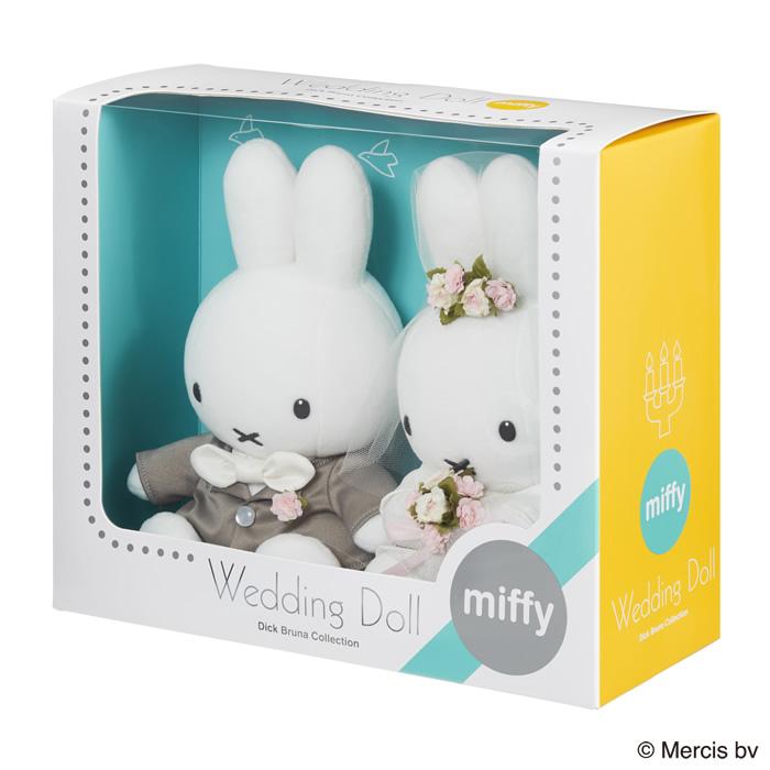 送料無料 ミッフィー ぬいぐるみ ブルーナウエディングドール 洋装 miffy Bruna｜yousay-do｜02