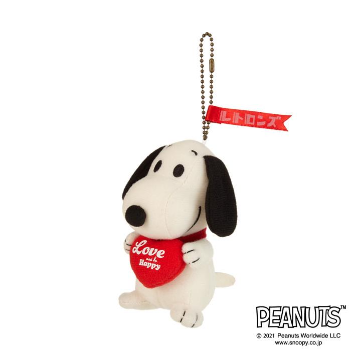 送料無料 スヌーピー Love And Be Happy レトロンズ スヌーピー キーチェーンマスコットぬいぐるみ ユウセイ堂 Paypayモール店 通販 Paypayモール