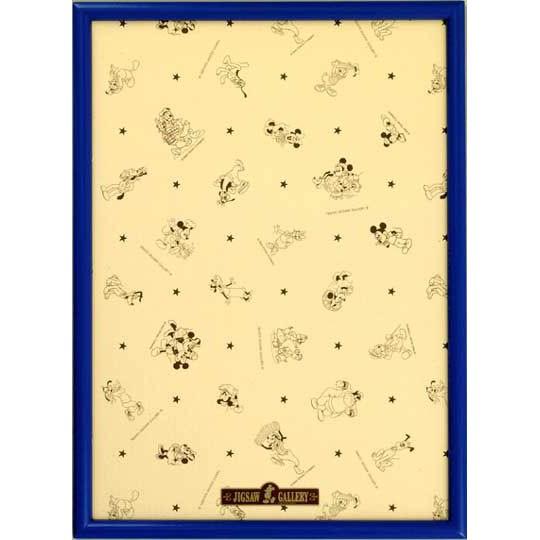 ジグソーパズル 500ピース ディズニー専用 木製パネル ブルー