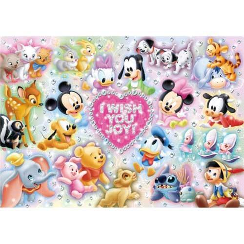 ジグソーパズル 200ピース I WISH YOU JOY!おめでとう D-200-894