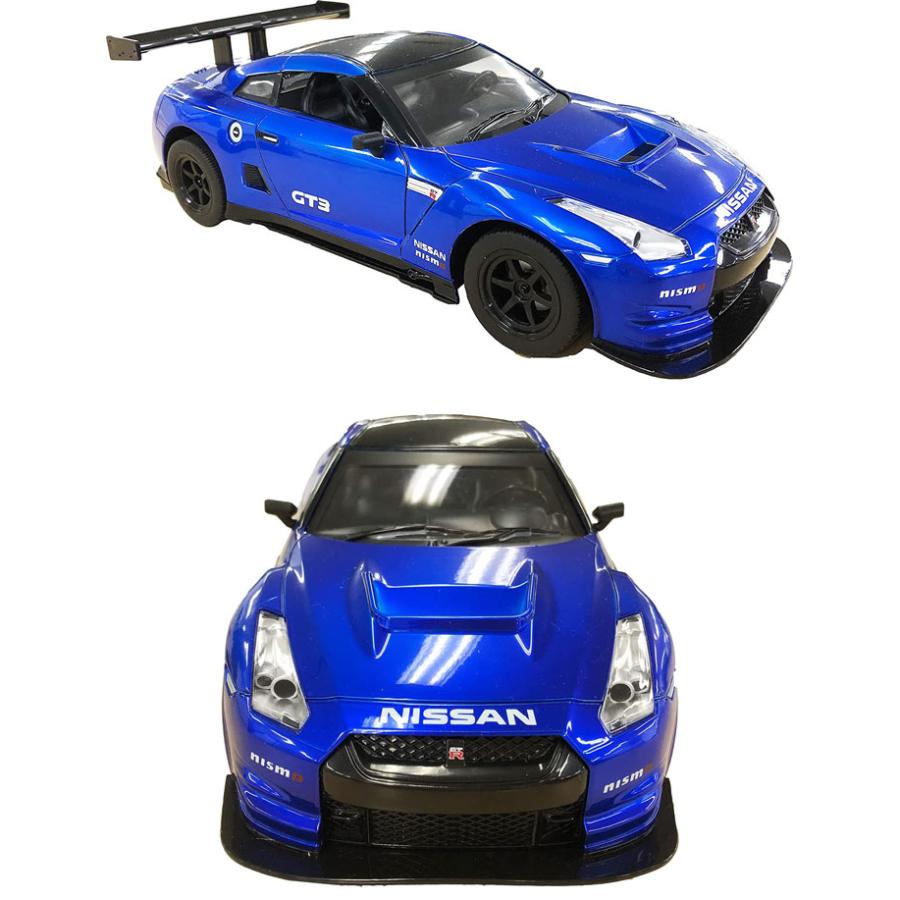 送料無料 RC ラジコンカー 1/16 NISSAN GT-R NISMO GT3 ニッサンGT-RニスモGT3 4907953815308｜yousay-do｜03