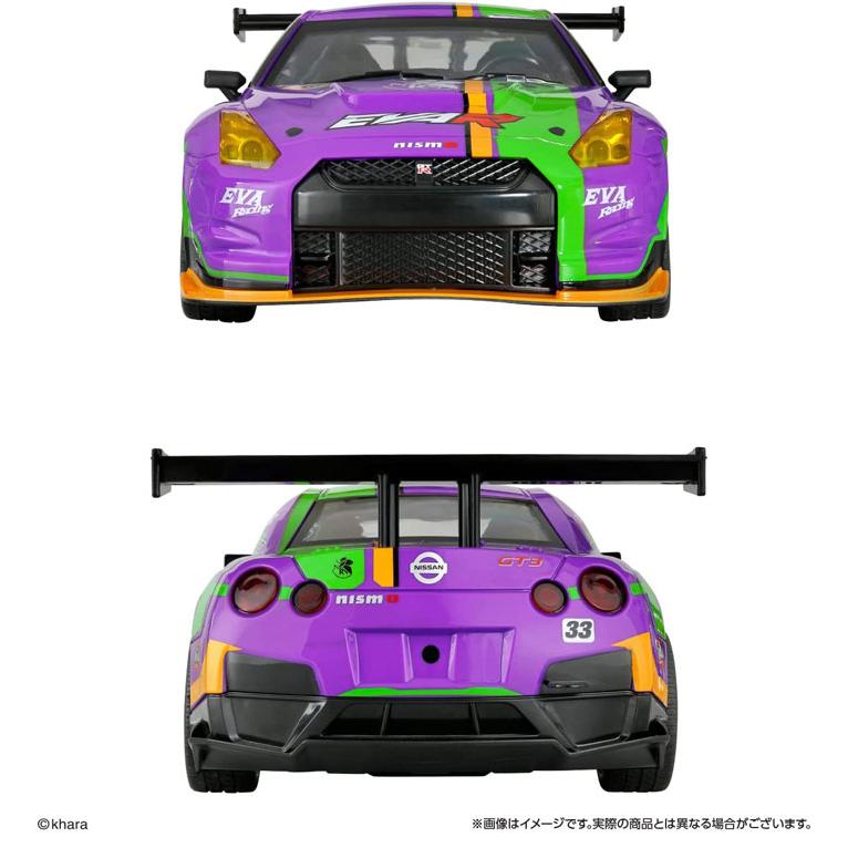 送料無料 RC ラジコンカー 1/16 エヴァRT初号機 NISSAN GT-R NISMO GT3