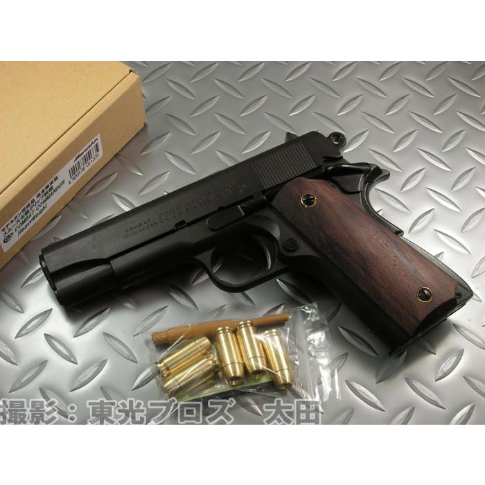 スズキ コルト コンバットコマンダー モデルガン 木製グリップ付き 送料無料 マルシン工業 モデルガン 発火 コルト コンバット