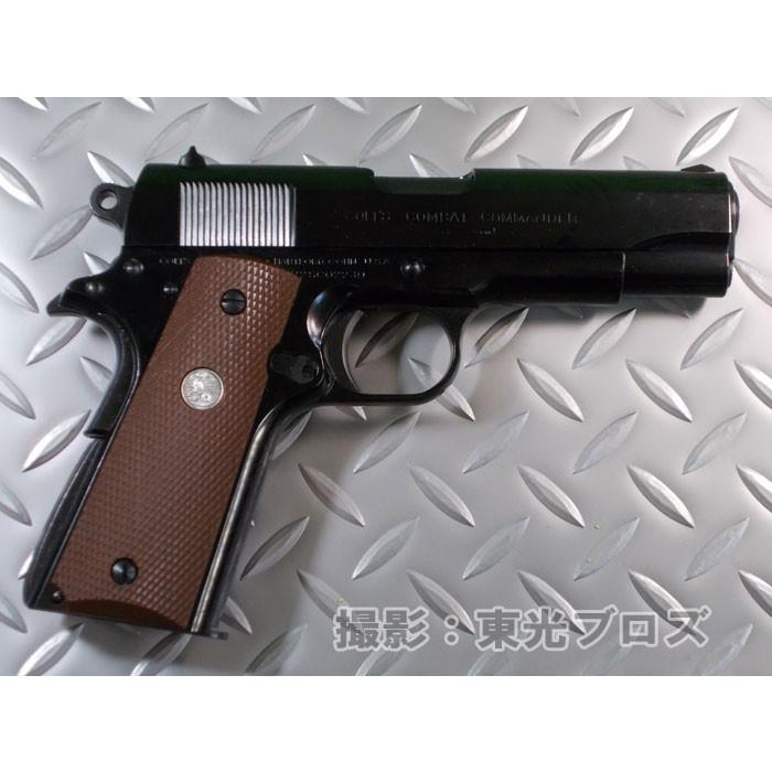 しています 送料無料 マルシン工業 発火モデルガン コルト コンバット