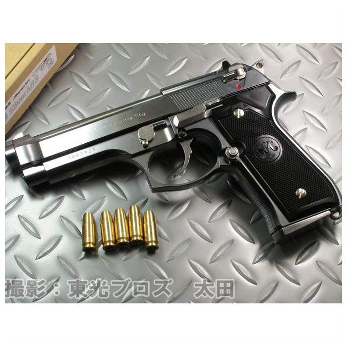 送料無料 マルシン工業 発火モデルガン M9 シルバーABS 4920136012721 