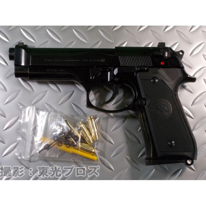 送料無料 マルシン工業 発火モデルガン M92F ブリガーディア Wディープ