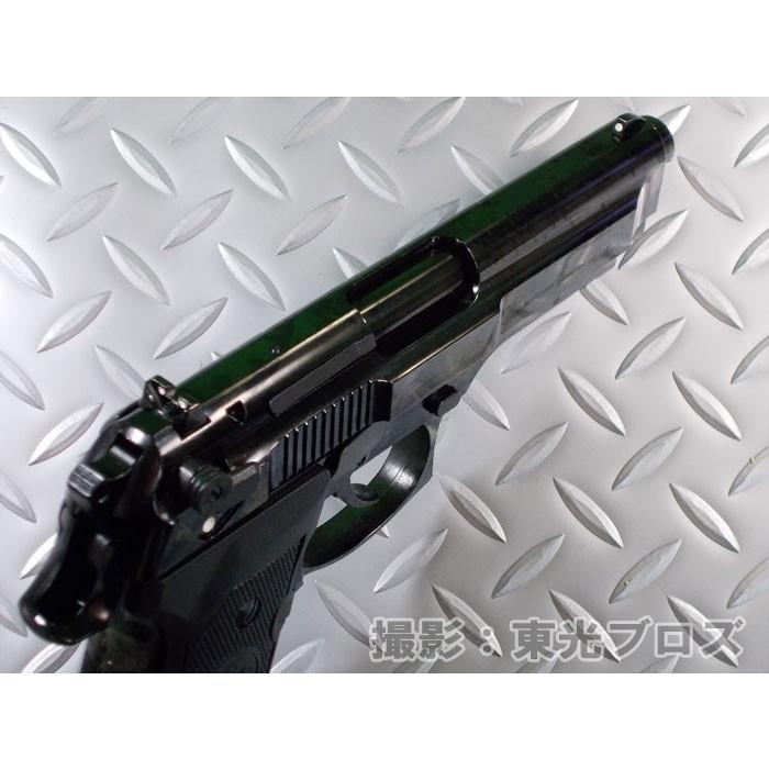 送料無料 マルシン工業 発火モデルガン U.S.N.9mm M9 ドルフィン W