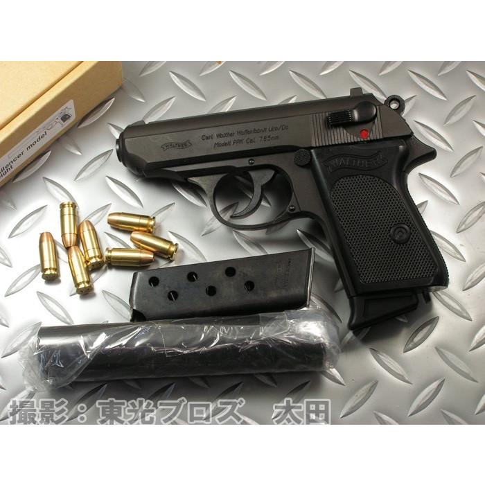 送料無料 マルシン工業 モデルガン 発火 ワルサーPPK 送料無料 マルシン工業 モデルガン 発火 ワルサーPPK