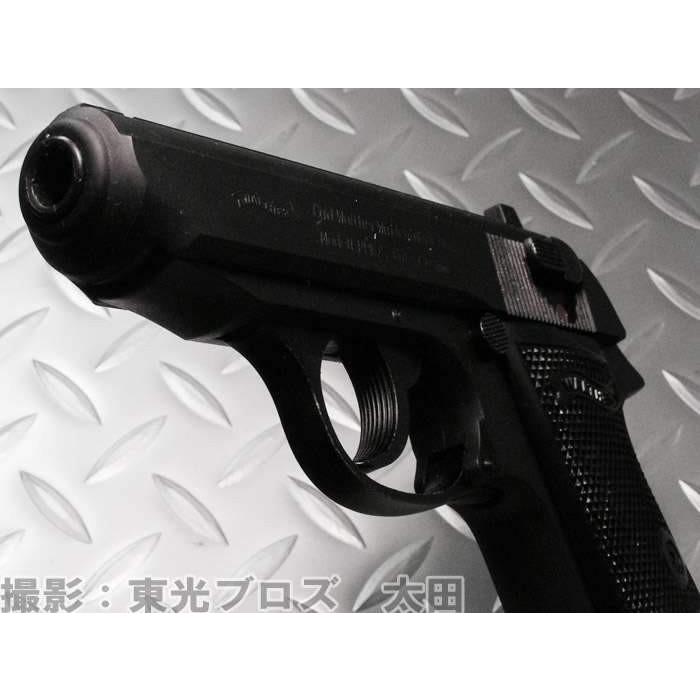 マルシン工業 発火モデルガン ワルサーPPK/S ブラックヘビーウエイト