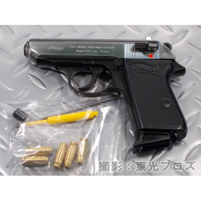 マルシン工業 発火モデルガン ワルサーPPK スライドシルバーABS
