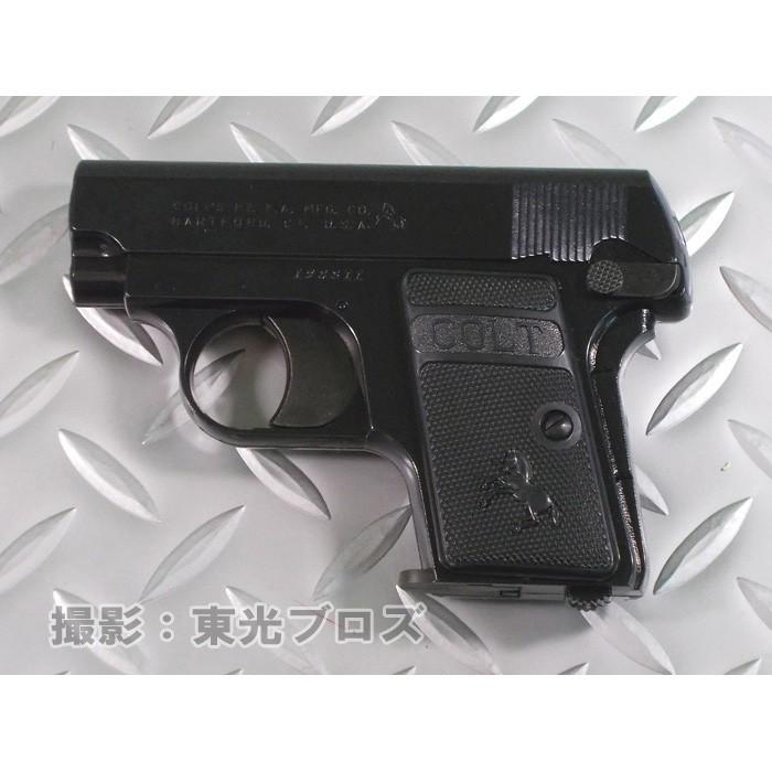 マルシン工業 固定スライドガスガン 6mmBB コルト25オート ブラック