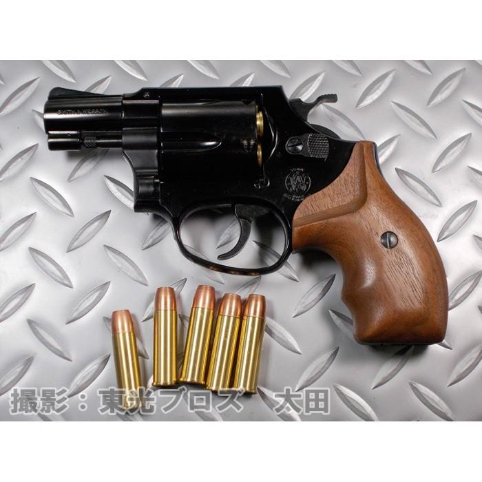 マルシン工業 6mmBBガスガン S&W M36 2インチ WディープブラックABS