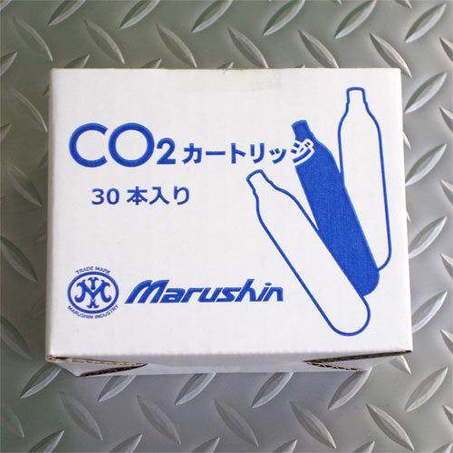 送料無料 マルシン工業 CDX CO2カートリッジ 二酸化炭素高圧ガス 30本