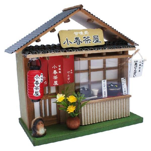ビリーの手作り ドールハウスキット 街角のお店キット 和風 ビリーの手作り ドールハウスキット 街角のお店キット 和風
