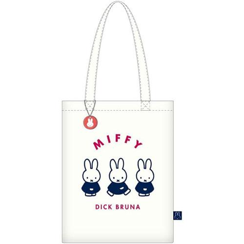 SQUAIR（スクエア） 送料無料 miffy ミッフィー 帆布トートバッグ
