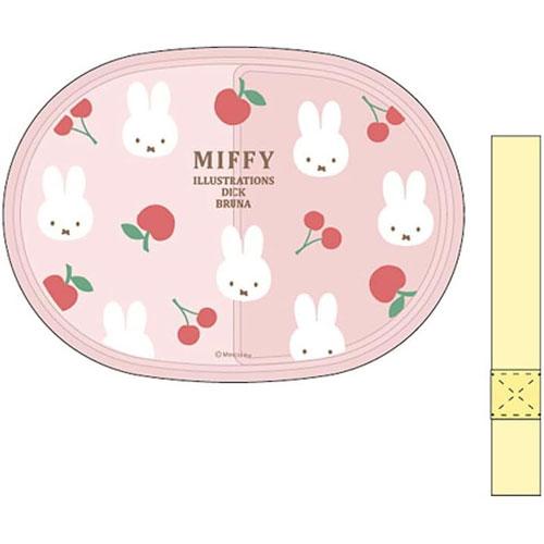 送料無料 miffy ミッフィー 保冷庫対応 お弁当箱 ランチボックス 300ml さくらんぼ柄 BW25-6