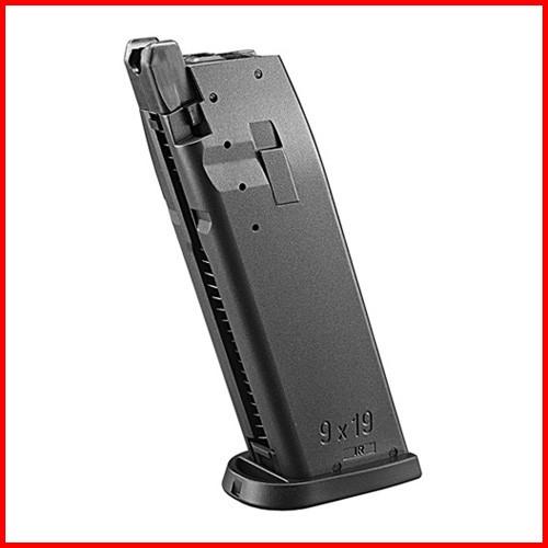 東京マルイガスブローバックガン USP フルサイズ用 スペアマガジン