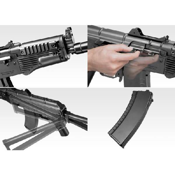 送料無料 東京マルイ 電動ガンLIGHT PRO AK74U : ユウセイ堂1号店
