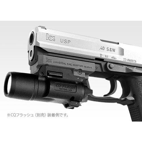 送料無料 東京マルイ 電動ガン H K Usp シルバースライド ユウセイ堂 Paypayモール店 通販 Paypayモール