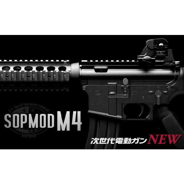 貨物輸送無料 日本の首都マルイ 次世代 電動鵝鳥 SOPMOD M4 客体年頃18才以上用 模型、プラモデル-ミリタリー模型-ゲーム、おもちゃ