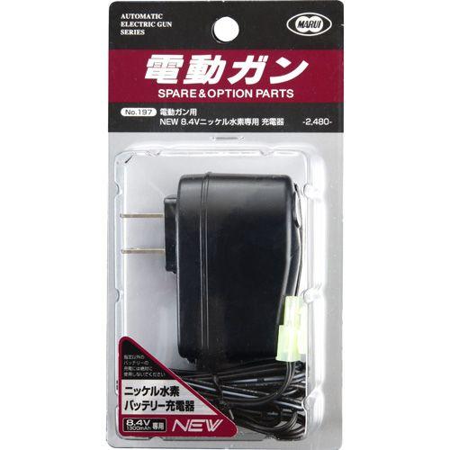 東京マルイ NEW 8.4Vニッケル水素バッテリー専用充電器 : ユウセイ堂1
