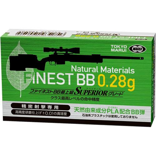 東京マルイ FINEST BB ファイネストBB 0.28g 6mm BB弾 500発入り