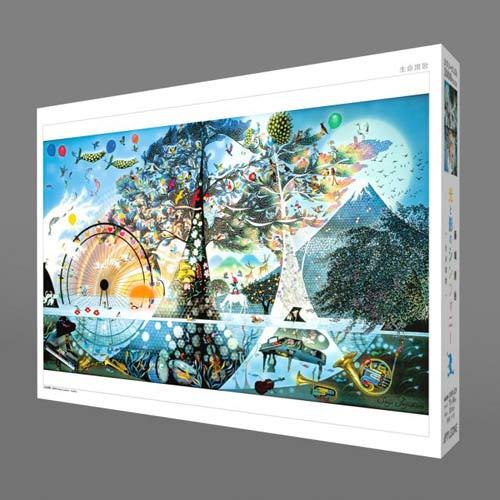 未使用　藤城清治 ジグソーパズル          1000ピース　フレーム付き Amazon.co.jp: 1000ピース ジグソーパズル 藤城清治 こびとの楽園